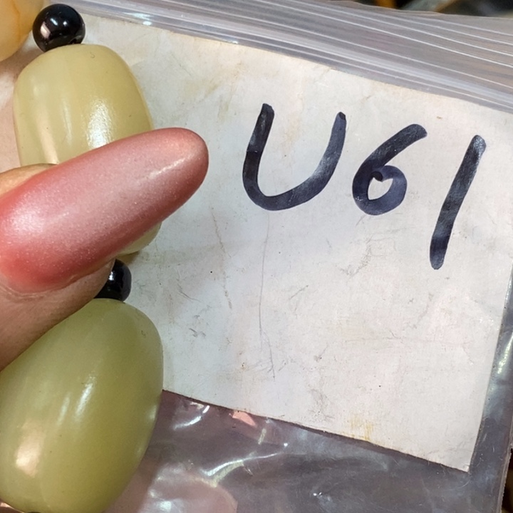 鼎***电七九二三杂项文玩直播间专属链接