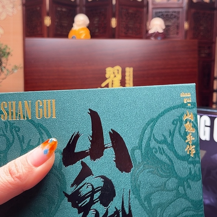橄榄核手串/手链草帽53