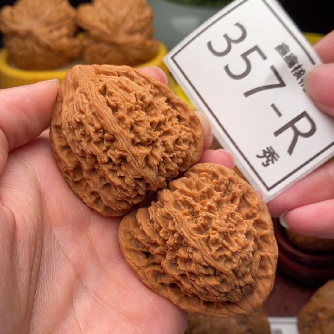 文玩核桃把件南疆42