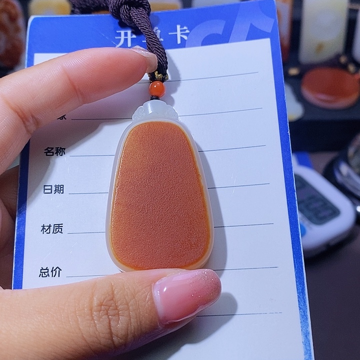 和田玉颈饰未镶嵌意***…