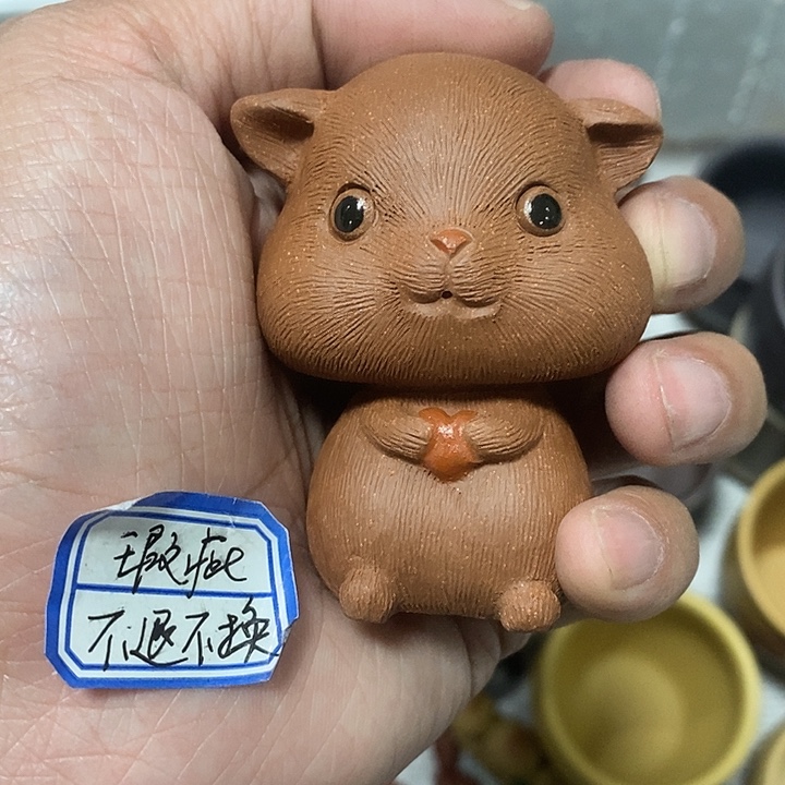 茶杯紫砂瑕疵不退不换