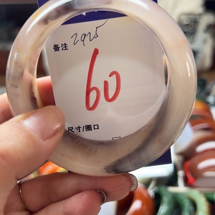 石英岩玉未镶嵌手镯