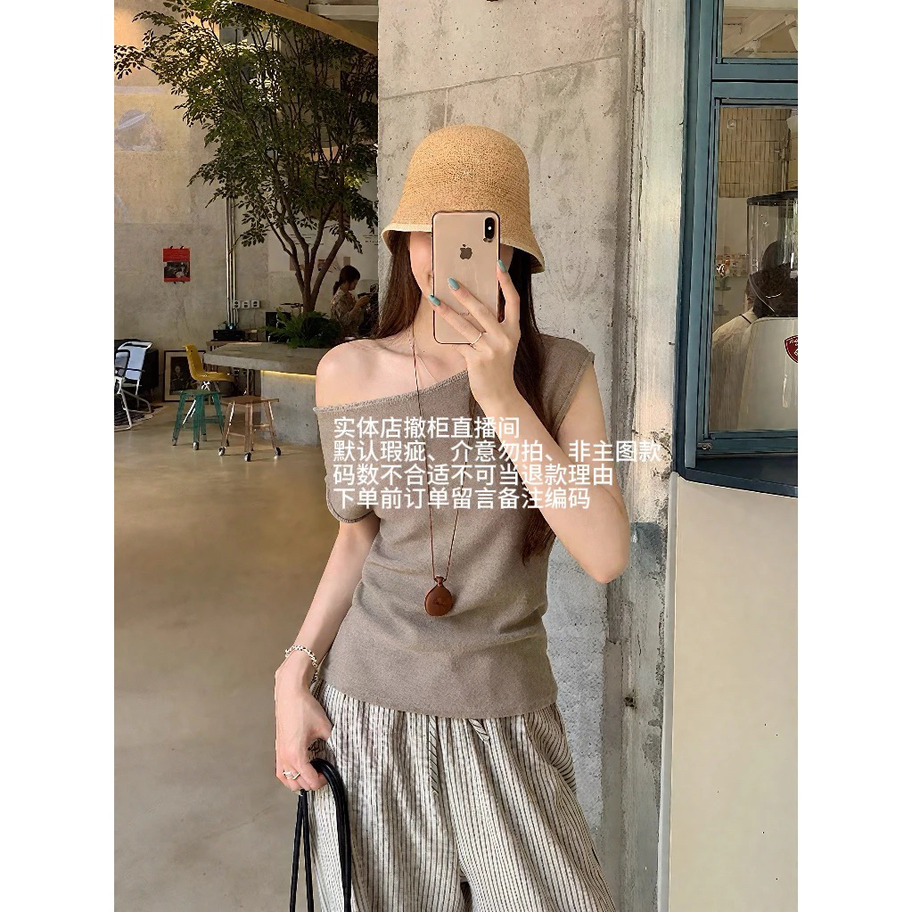 【撤柜清仓1】 默认瑕疵夏季短袖纯色常规款毛针织衫不规则小众上衣