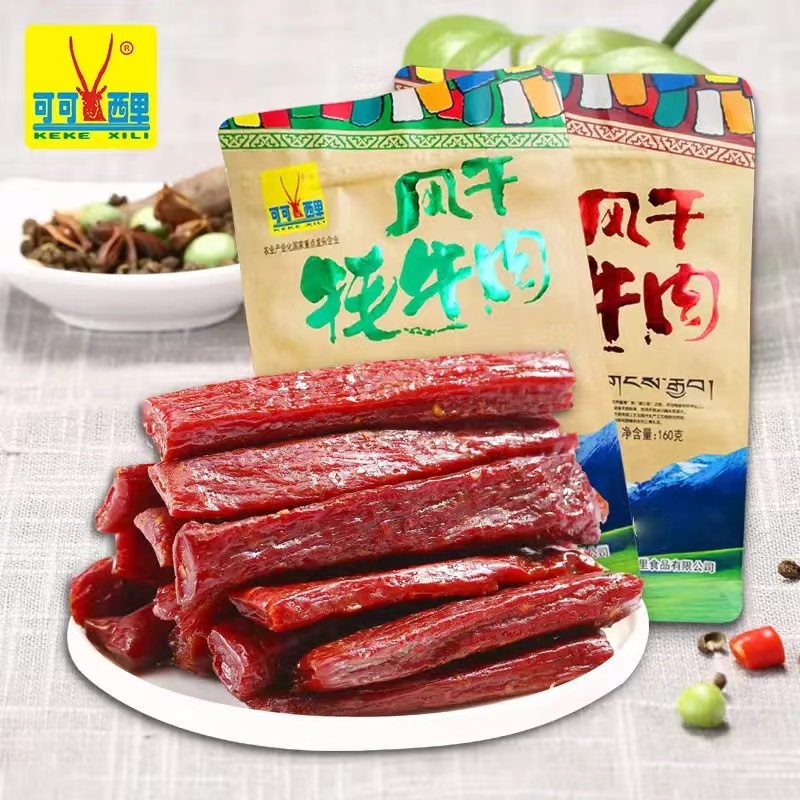 可可西里【风干手撕】独立包装清真充饥解馋美食追剧必备牛肉干