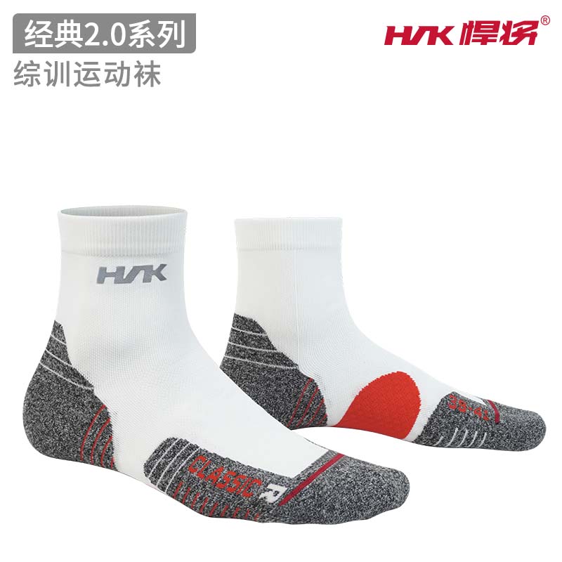 HNK/悍将（2）经典透气缓冲耐减震磨防起泡户外运动袜跑步运动袜子