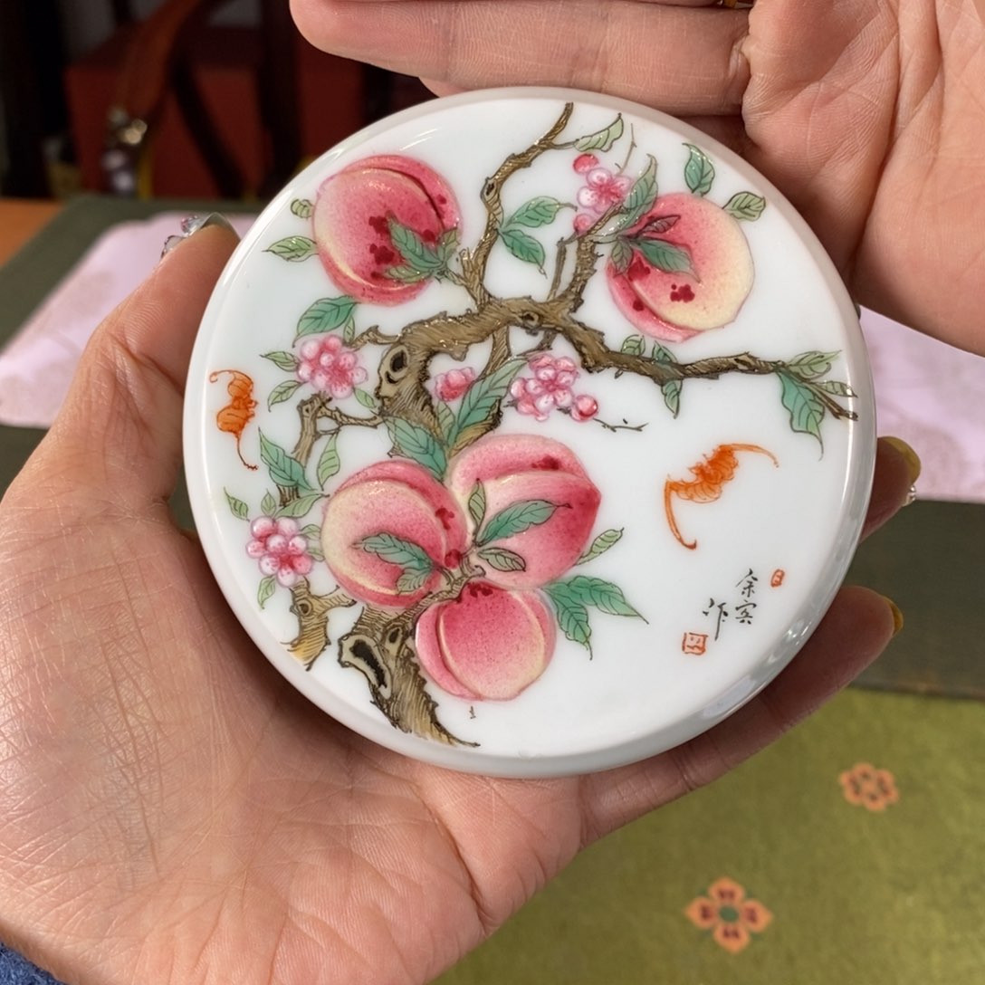 九鸣瓷艺九鸣瓷艺九鸣瓷艺