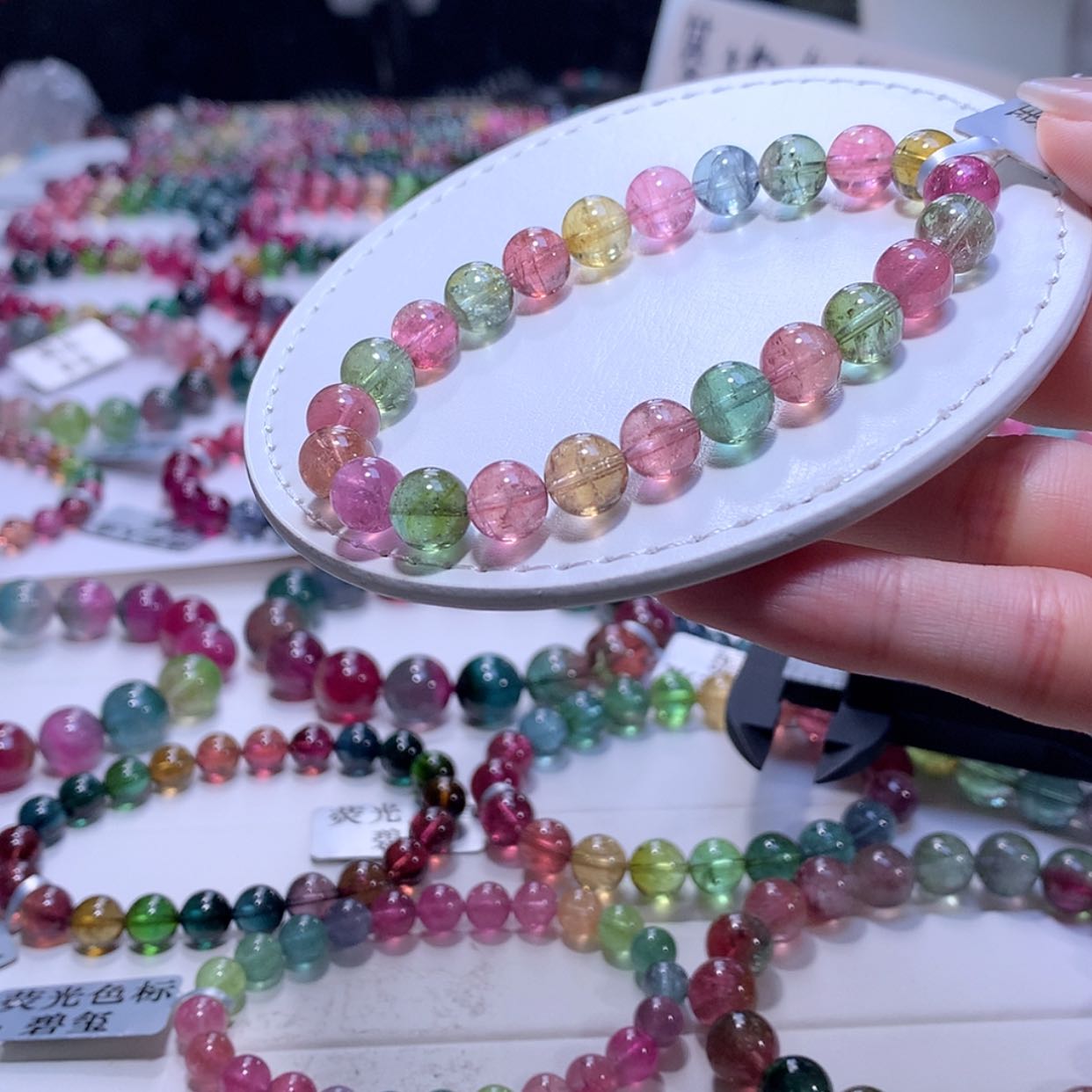 【闪购商品】碧玺手链未镶嵌碧玺