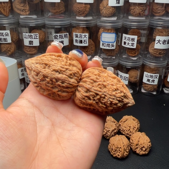 文玩核桃吊坠塔尖34