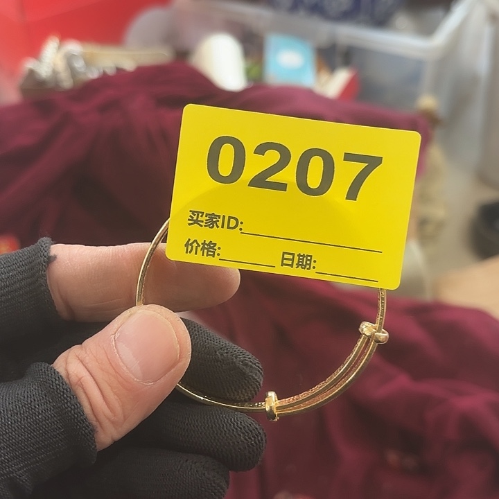 ****里杂色豆（科檀/科特迪瓦檀木）