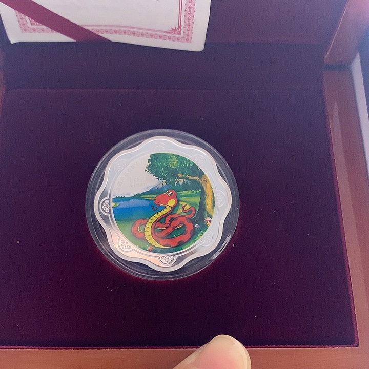 纯银蛇年1盎司银章