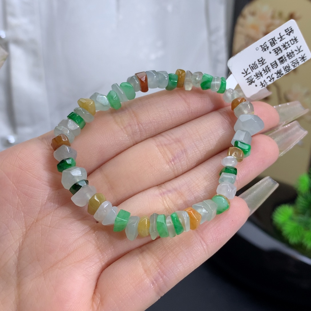 翡翠手链未镶嵌多宝随形碎碎冰