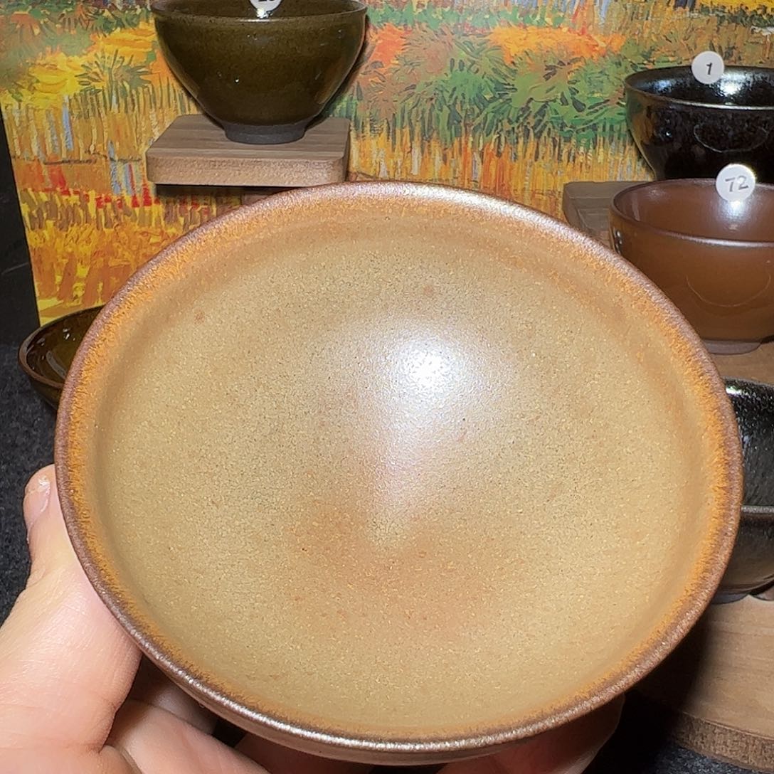 茶盏北宋吴志强束口灰被
