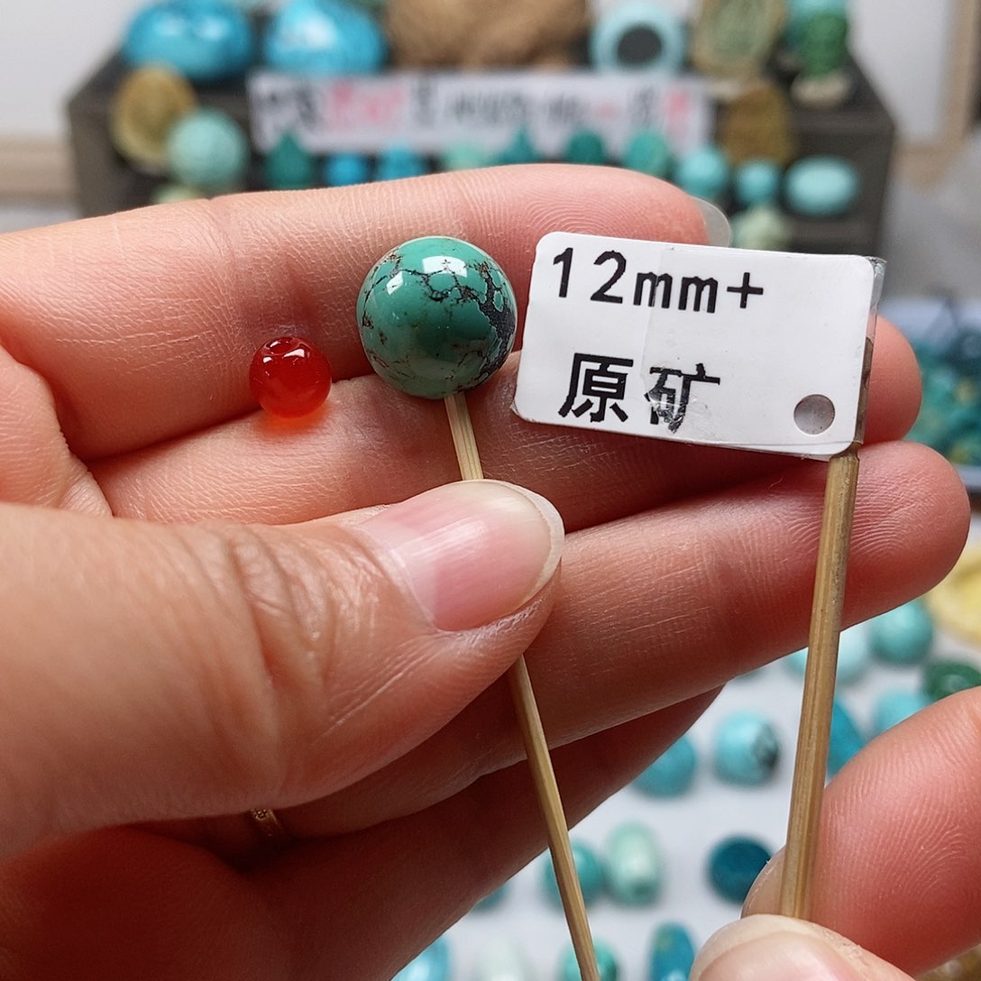 南红玛瑙未镶嵌珠宝半成品