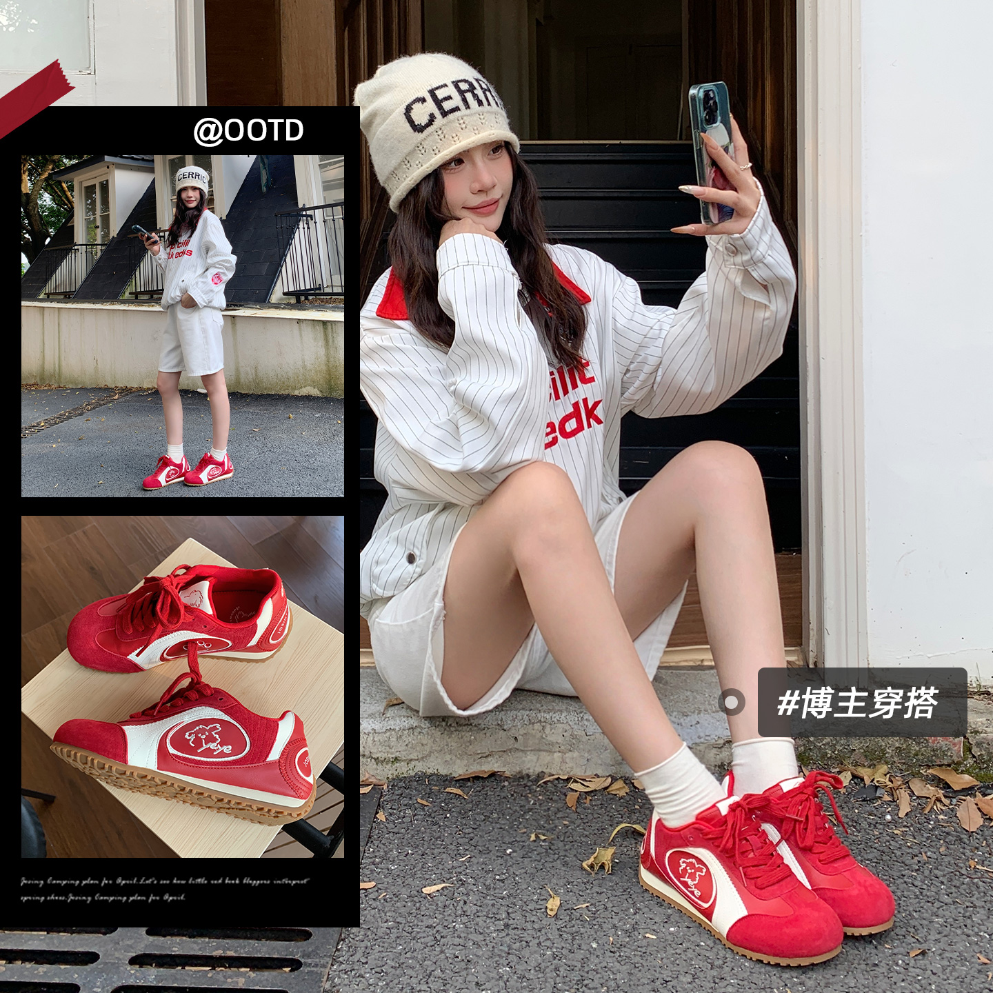 卓诗尼【潦草小狗】秋冬休闲运动鞋女低帮系带软底增高百搭德训鞋
