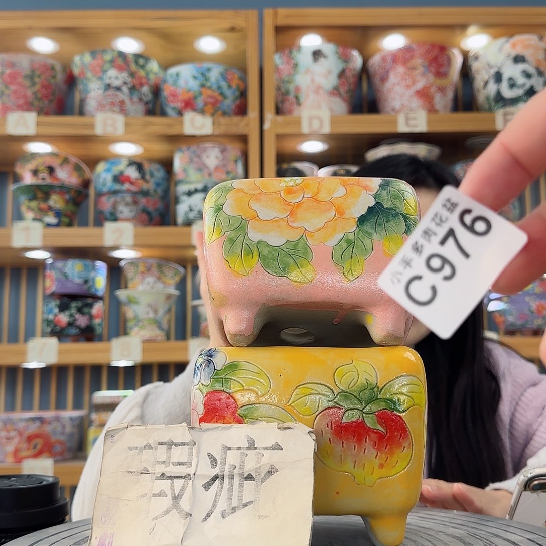 瓷片微瑕微瑕微瑕微瑕