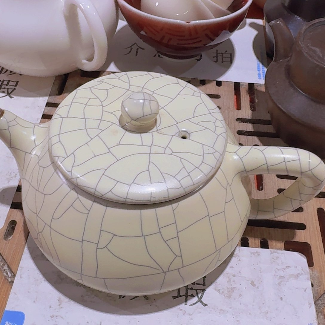 瑕疵茶具了，介意勿拍
