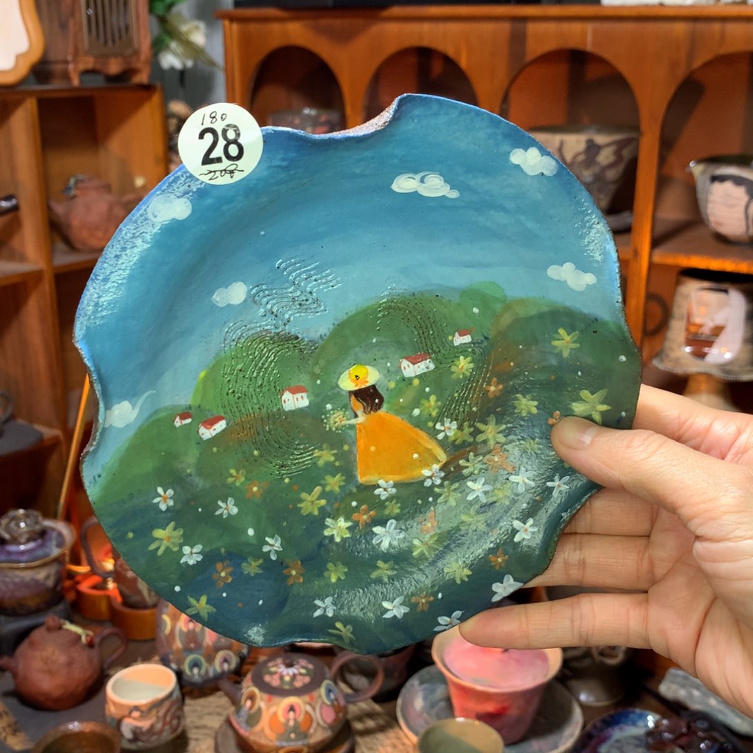 陶开播福利· ·一杯歡喜浪漫器物