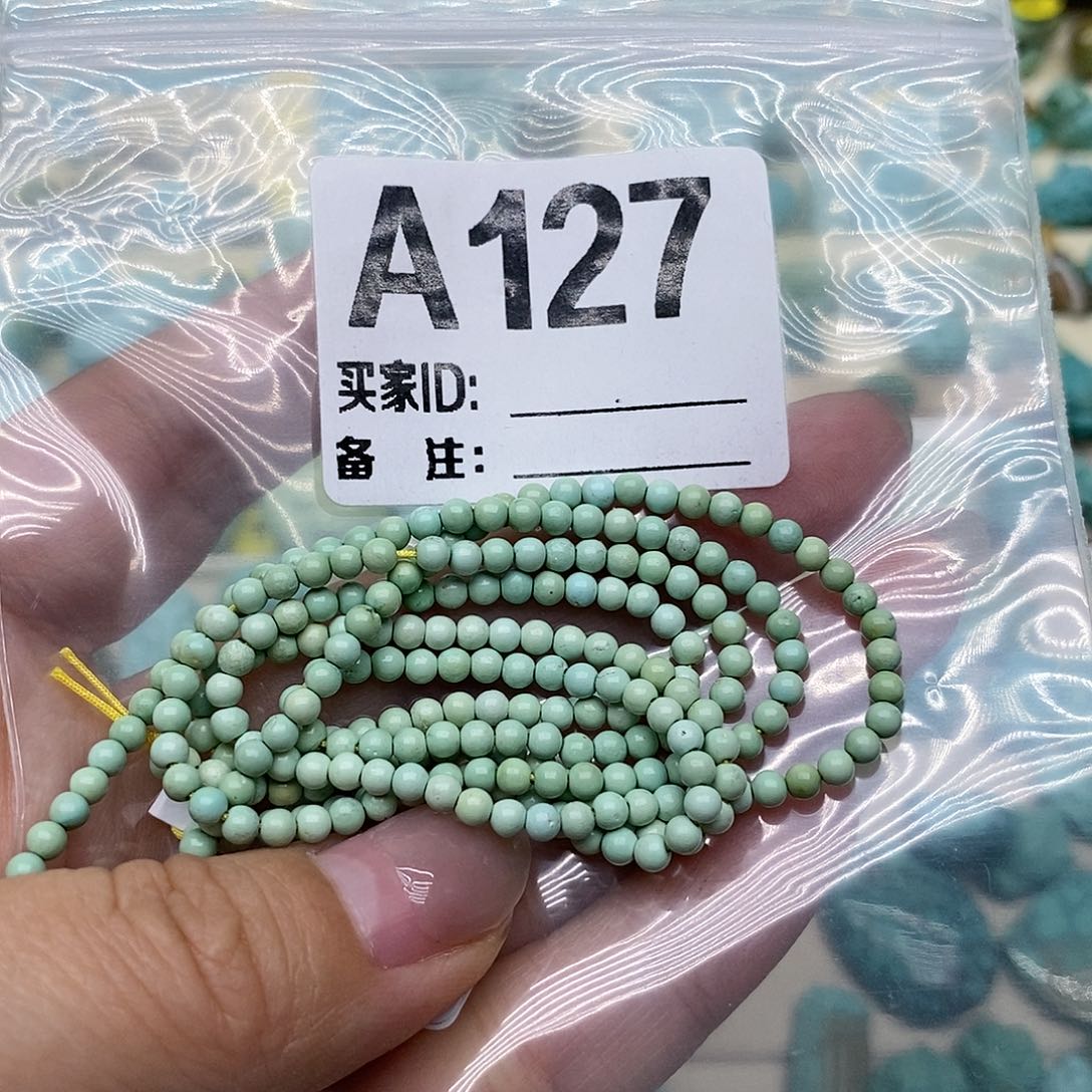 绿松石未镶嵌配饰小*子