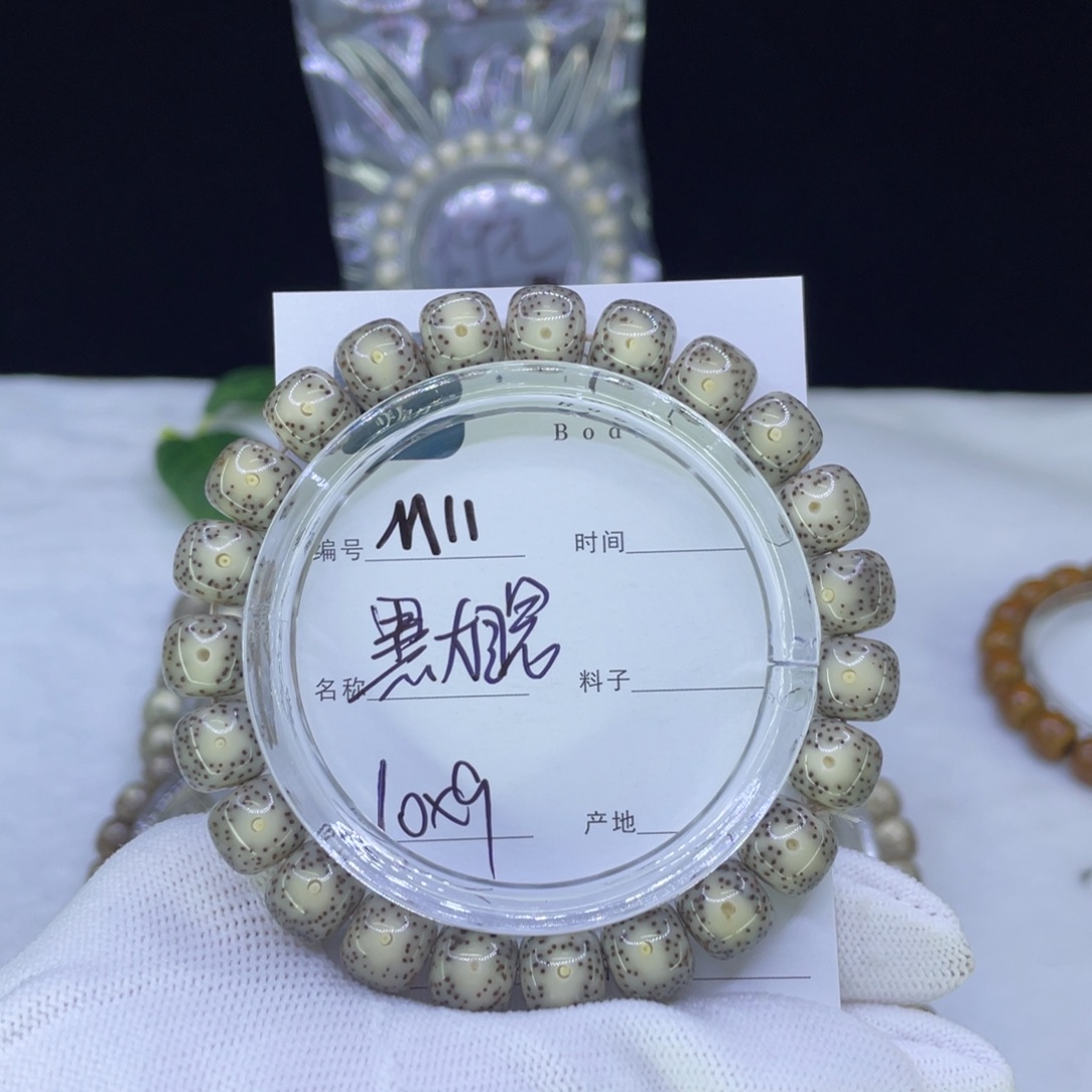 吊坠星月菩提M黑大眼