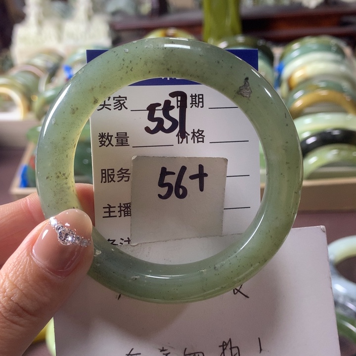 蛇纹石玉未镶嵌手镯557