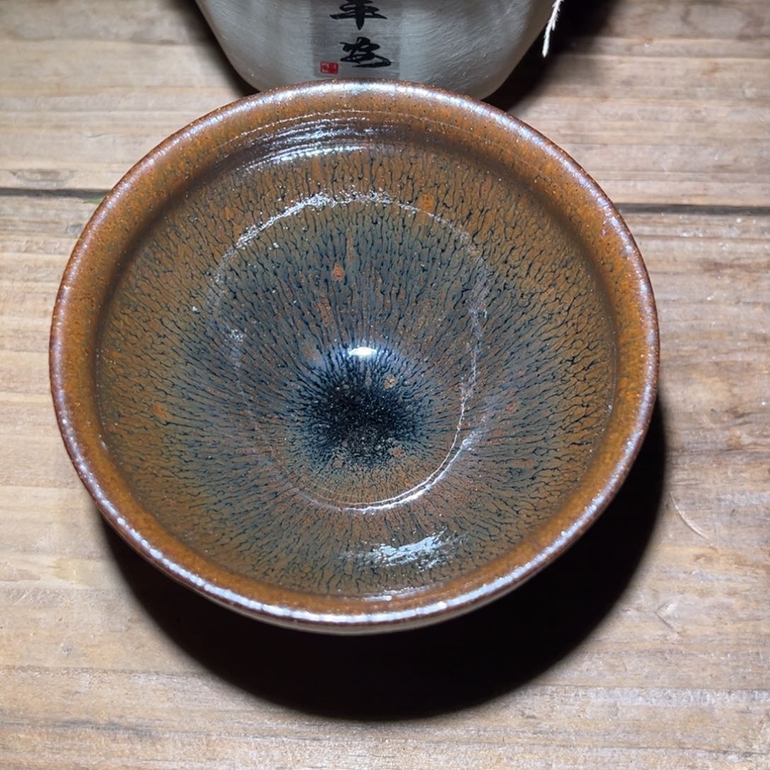茶盏正阳龙窑柴烧建盏