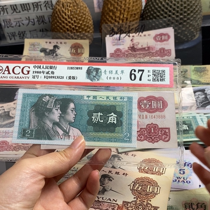 拖拉机豹子尾888 保真