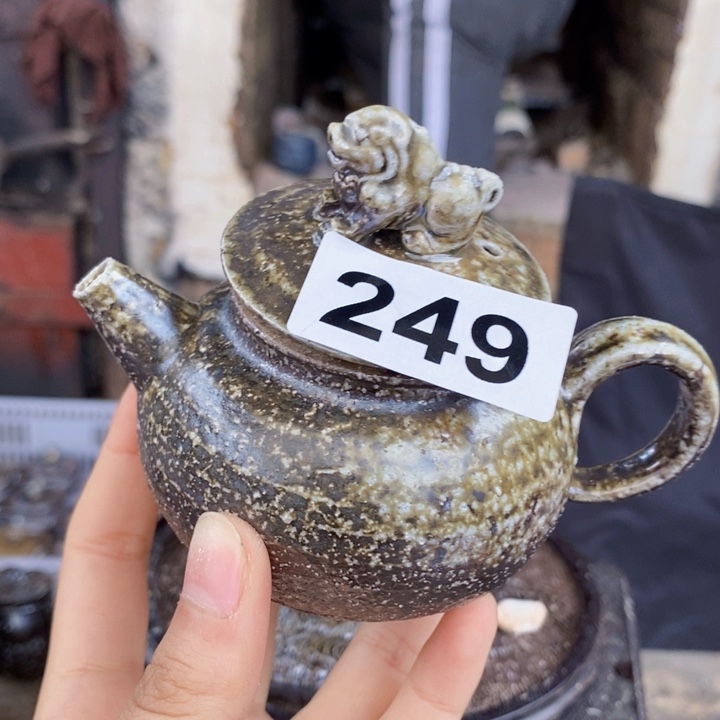 茶盏啦啦啦啦啦啦啦249