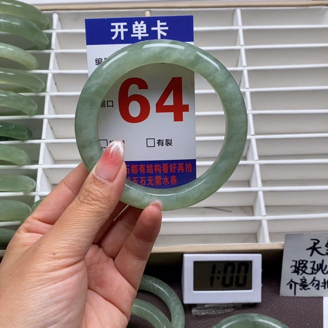 岫玉手镯未镶嵌我