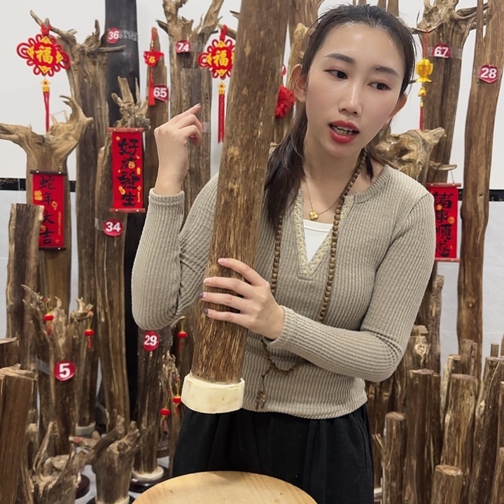 中式原料香薰香道