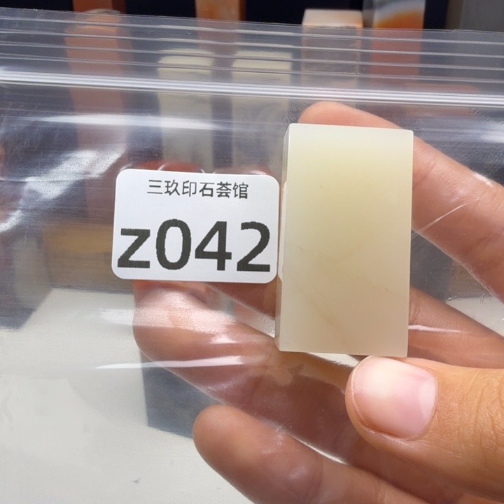 武***月老挝石老挝老挝 老挝