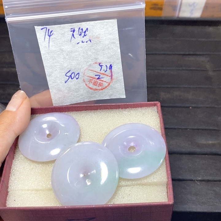 定制翡翠未镶嵌天****发