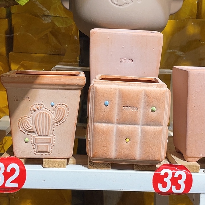 红陶2个花盆陶粒
