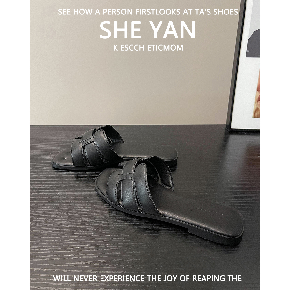 【靖雅专属】露趾平底一字拖女款2025年新款百搭时尚沙滩防滑凉拖鞋