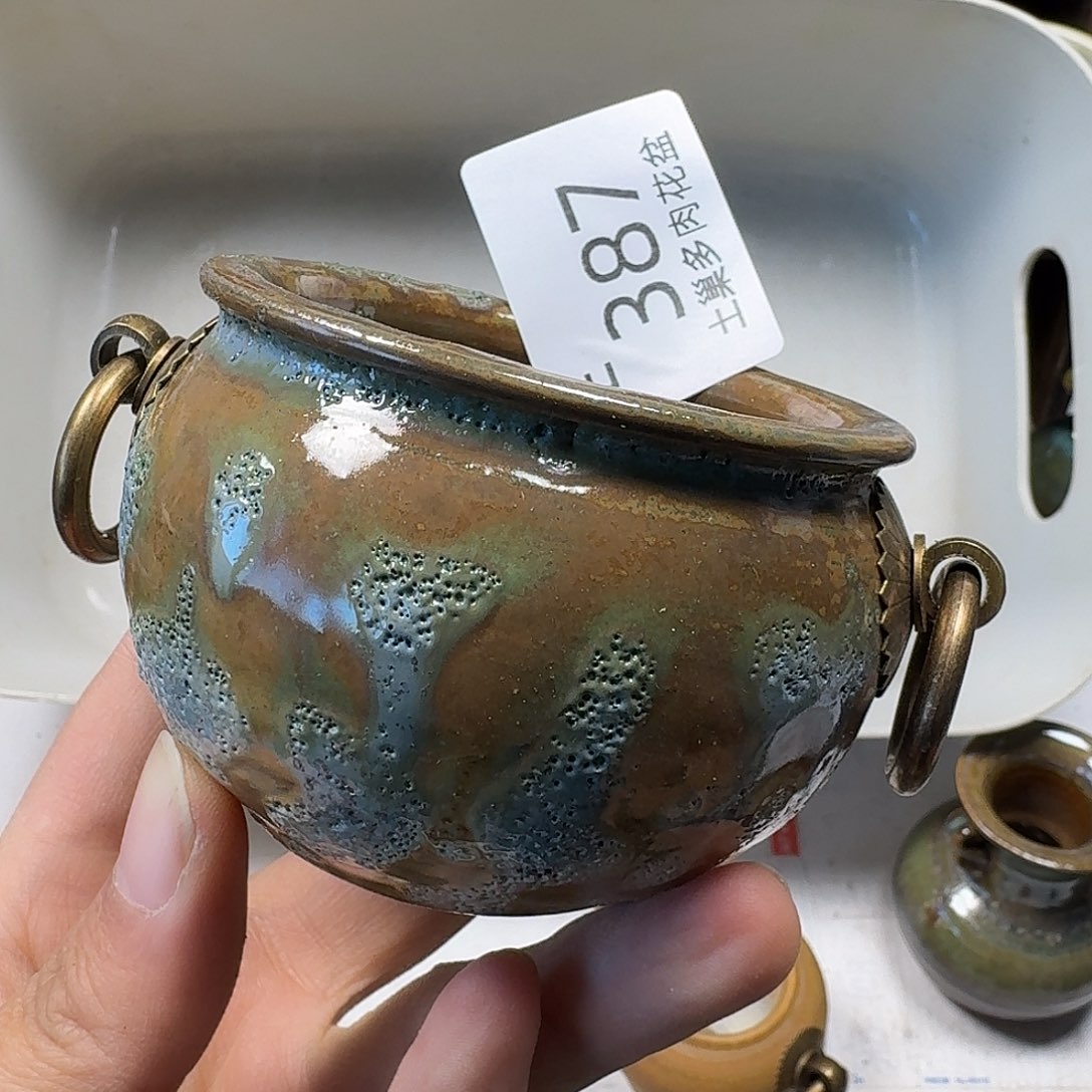 罐陶瓷艺术与工艺