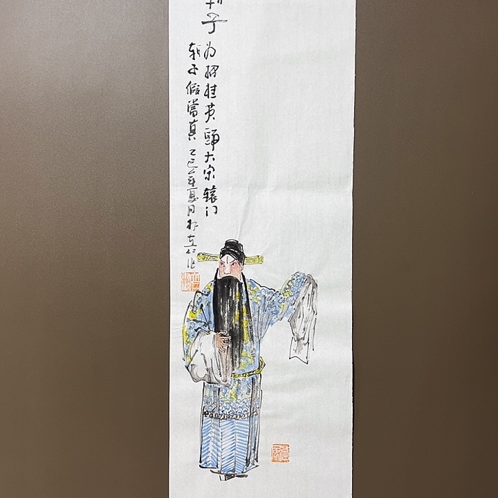 楚***玦国画林立仁55111111111111