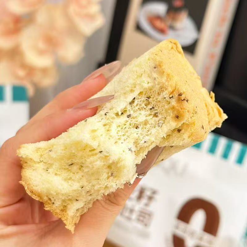 奇亚籽/提子/西梅/银耳/红枣330g/黑金吐司268g/袋