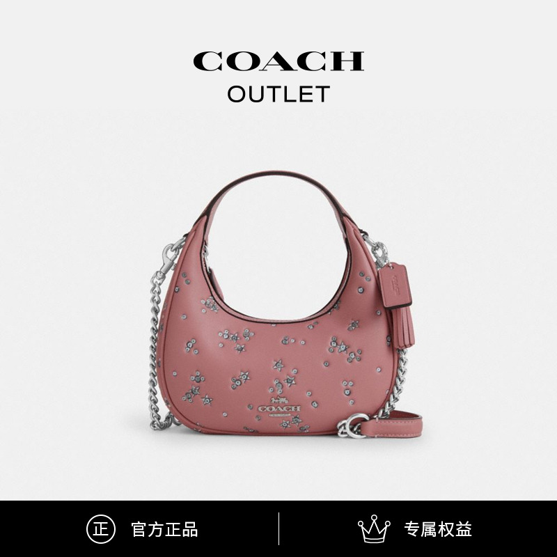 COACH/蔻驰奥莱 星星印花CARMEN迷你斜挎包