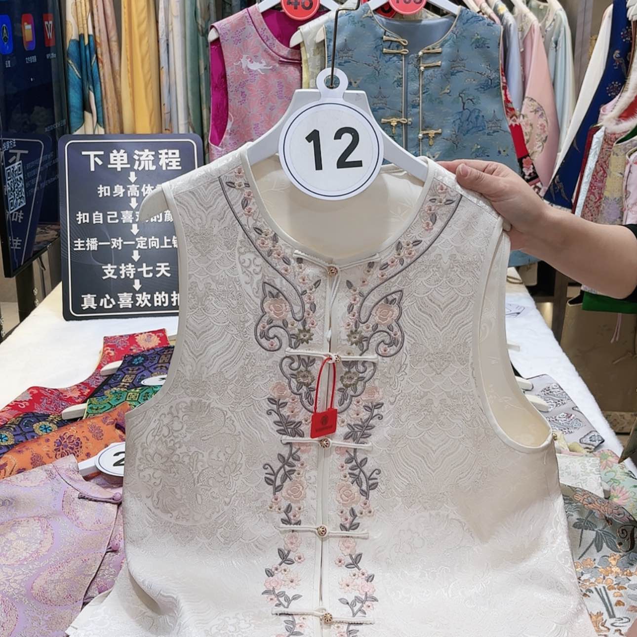 【闪购商品】织绣阿*非遗传承的重要载体