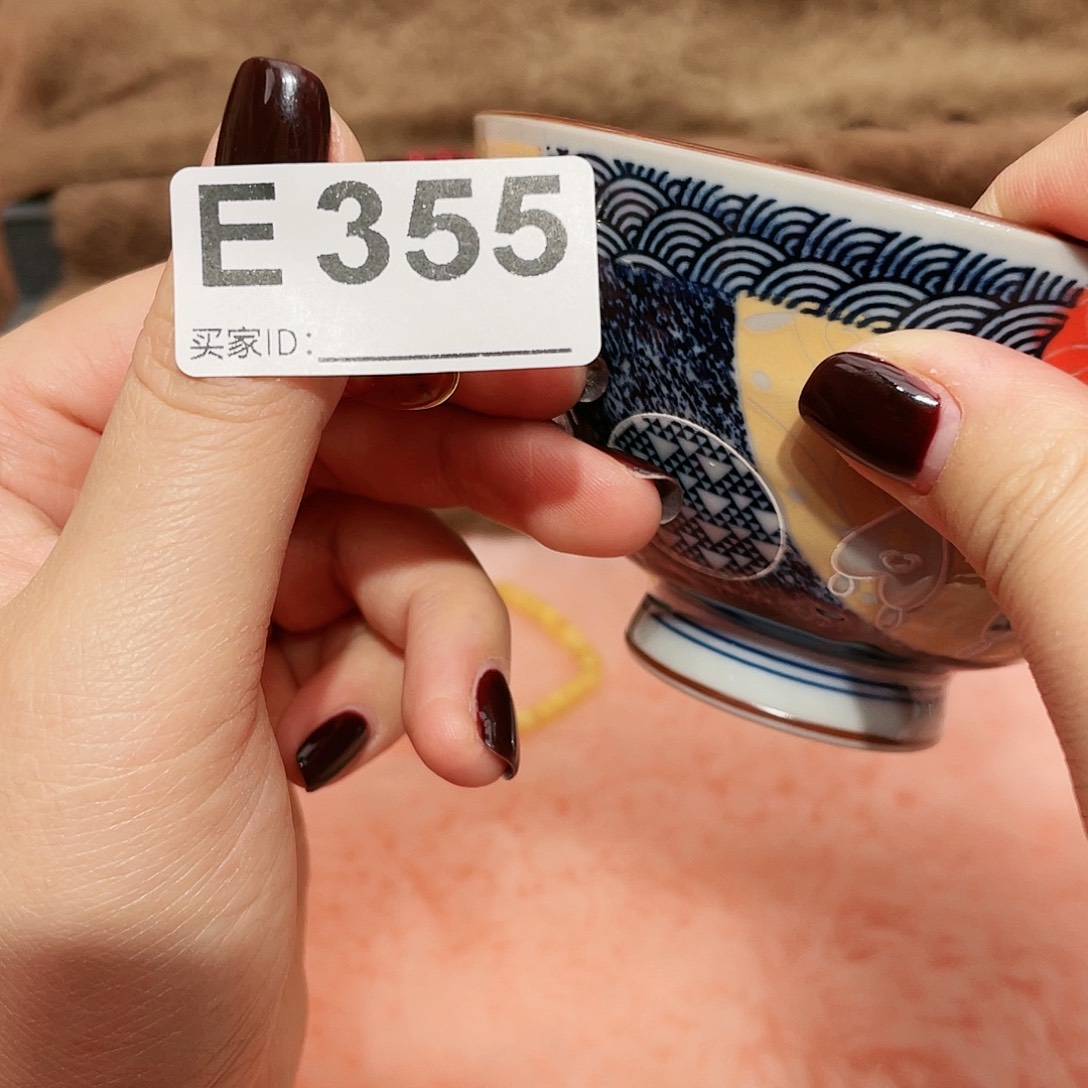 瓷片啊啊啊啊啊啊啊