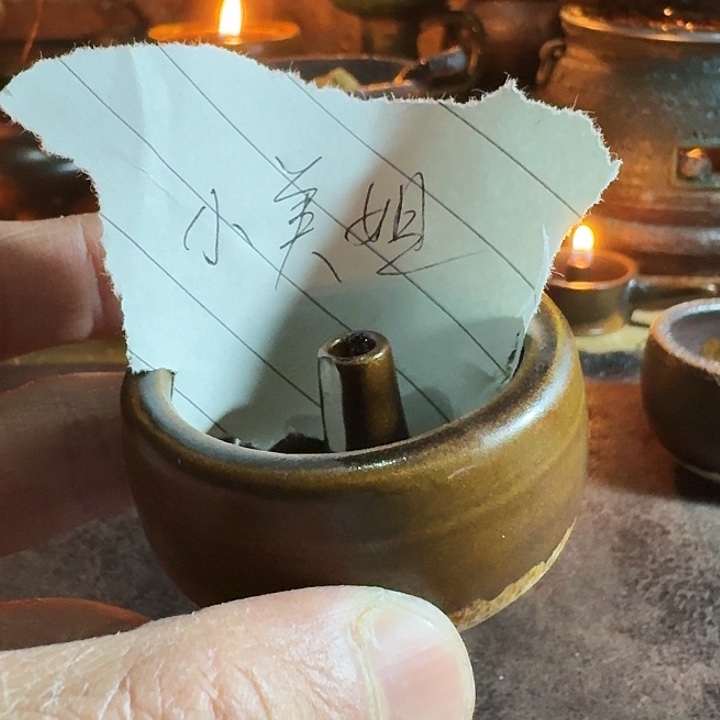 小***姐阿文手作温茶小油灯