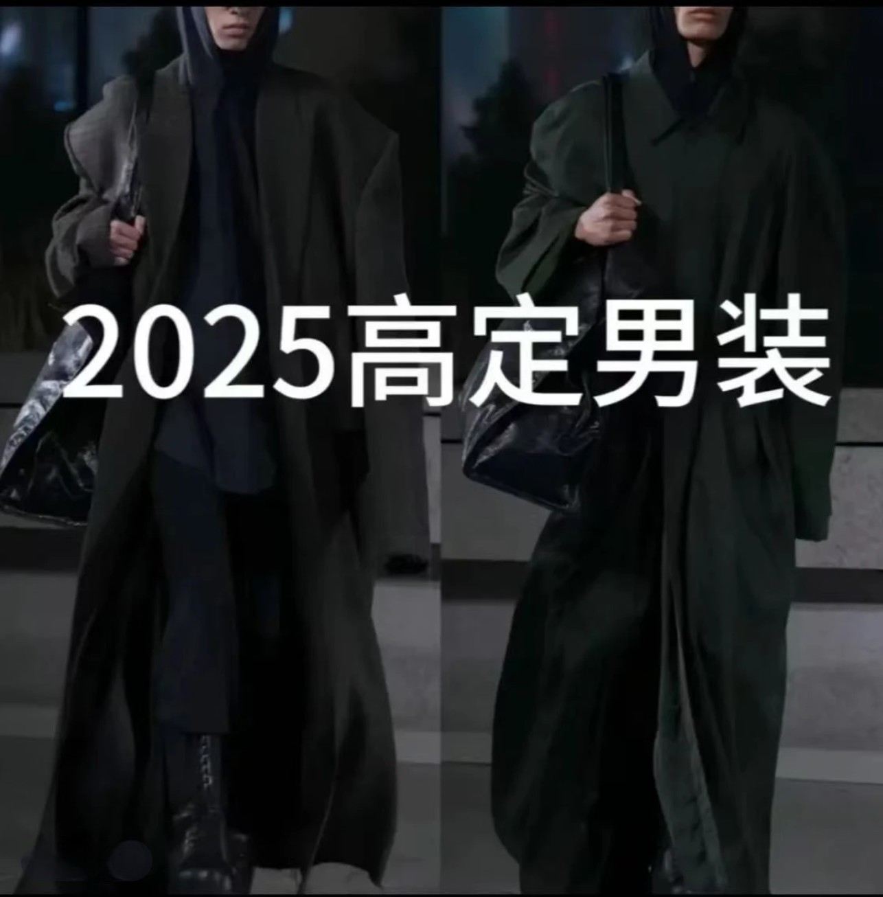 2025新款高定品质短裤百搭潮流男女同款时尚