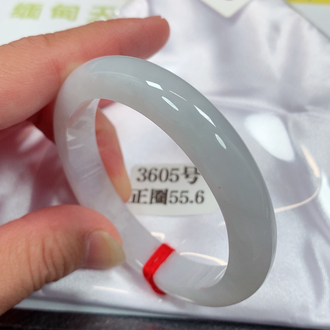 【闪购商品】未镶嵌手镯翡翠3605号