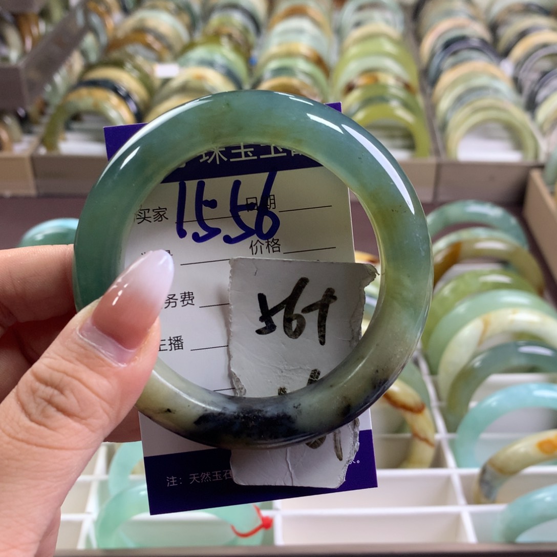 蛇纹石玉未镶嵌手镯1556