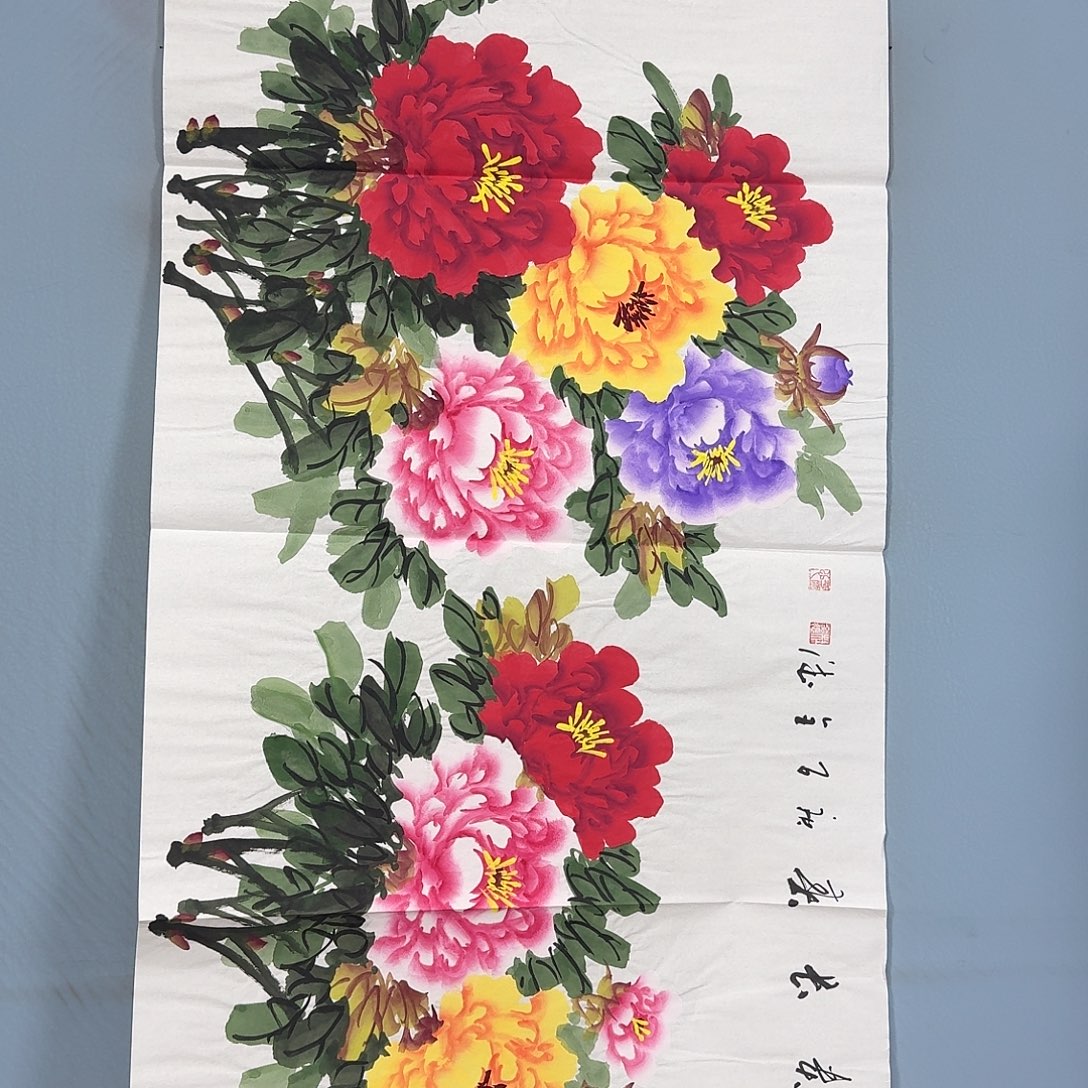 国画1094 牡丹一如您