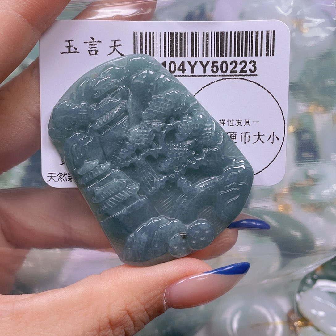 翡翠未镶嵌吊坠(不含链)