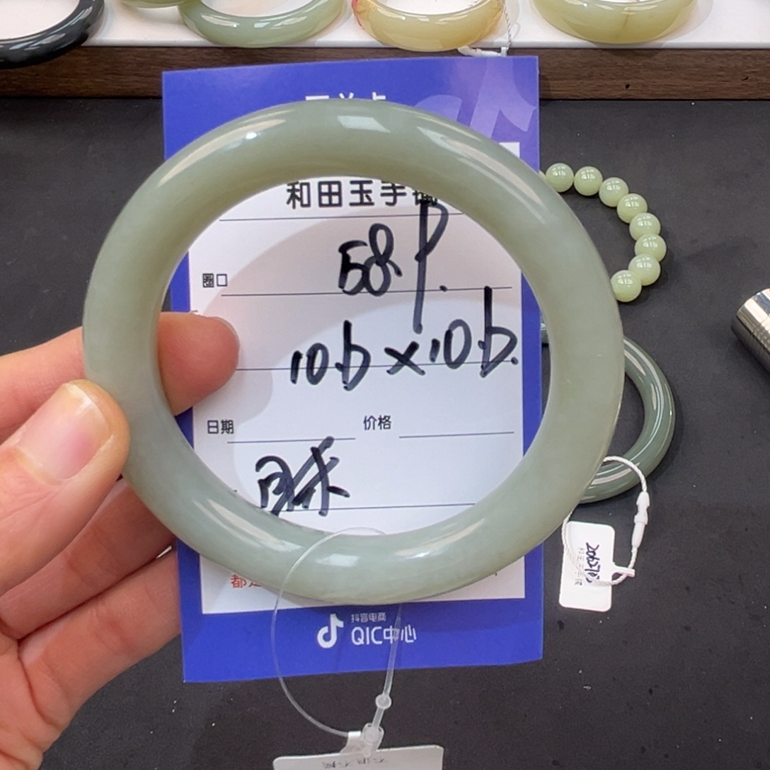 g***p和田玉未镶嵌手镯