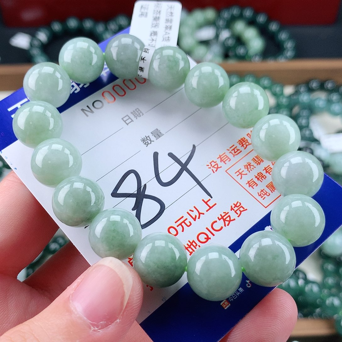 翡翠未镶嵌毛衣链