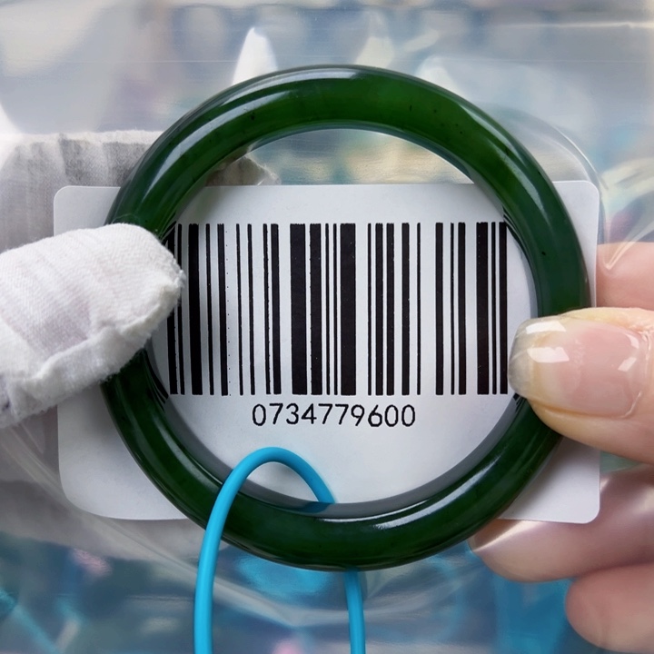 和田玉未镶嵌手镯包容5455