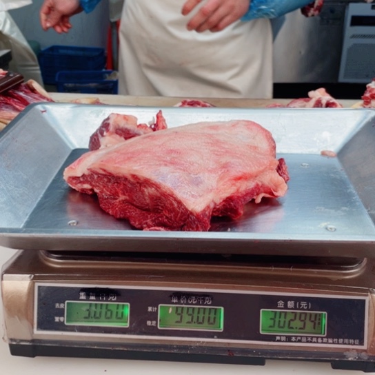 【闪购商品】冷冻保存30天包装河北省嘿