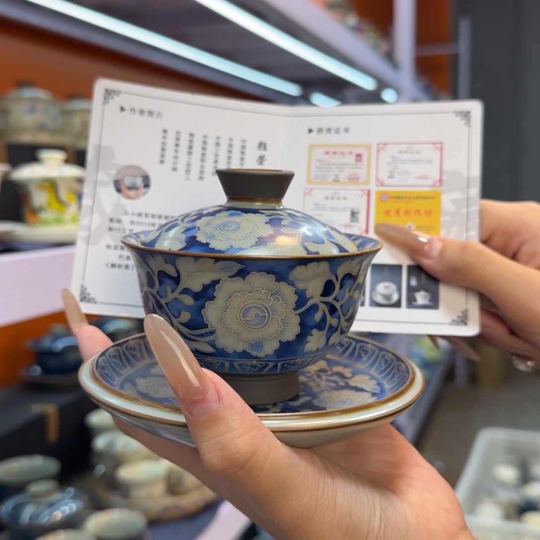 我在外面吃饭呢你在哪了